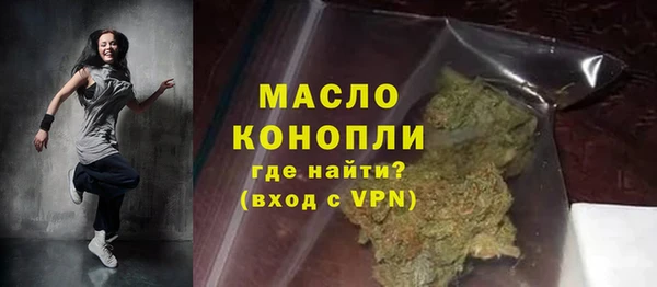 спайс Пересвет