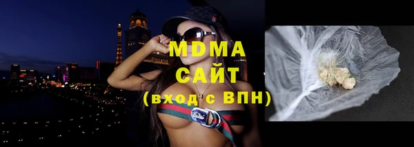 СК Алзамай
