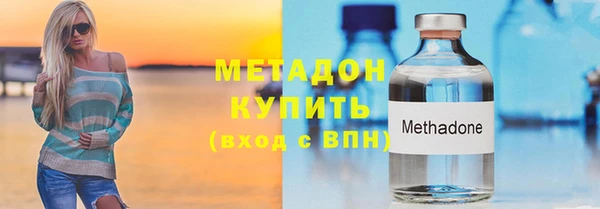 СК Алзамай