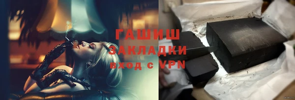 СК Алзамай