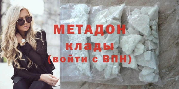 MESCALINE Алексин
